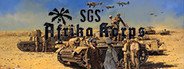 SGS Afrika Korps System Requirements