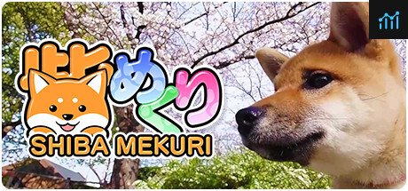 Can I Run Shiba Mekuri 柴めくり?