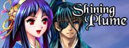 Shining Plume System Requirements