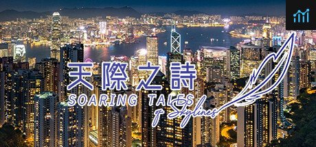 Soaring Tales of Skylines PC Specs