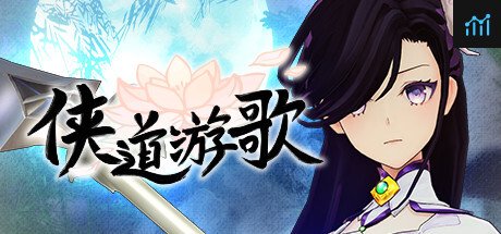 Songs Of Wuxia PC Specs