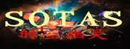 sotas/时空幽灵 System Requirements