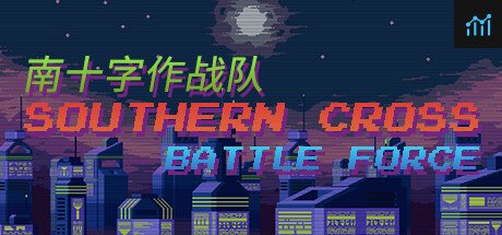 Southern cross Battle force PC Specs