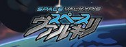 Space Valkyrie System Requirements