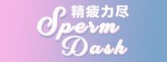 SpermDash精疲力尽 System Requirements