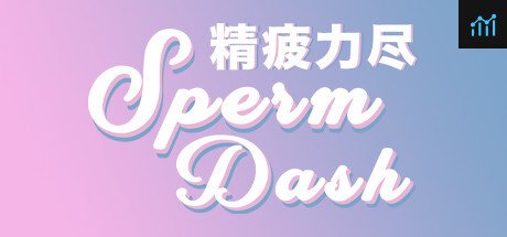 Can I Run SpermDash精疲力尽?