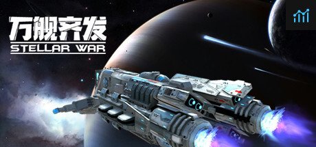 Stellar War PC Specs