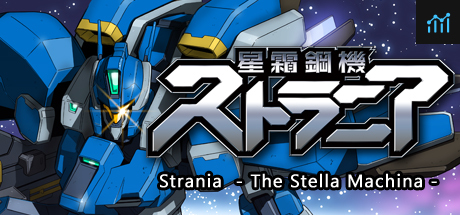 Strania - The Stella Machina - PC Specs