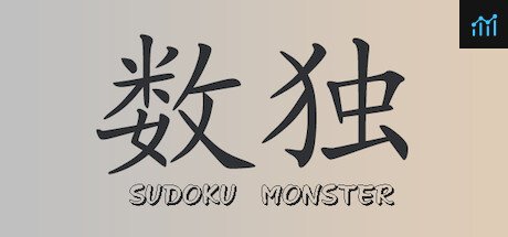 Sudoku Monster - 49,151 Hardest Puzzles PC Specs