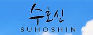 Suhoshin System Requirements