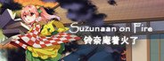 Suzunaan on Fire System Requirements