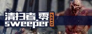 Sweeper Zero System Requirements