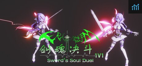 Sword's Soul Duel PC Specs