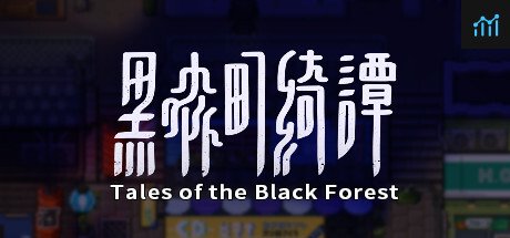Tales of the Black Forest PC Specs