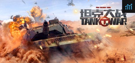 Tank of War-VR PC Specs