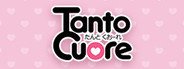 Tanto Cuore System Requirements