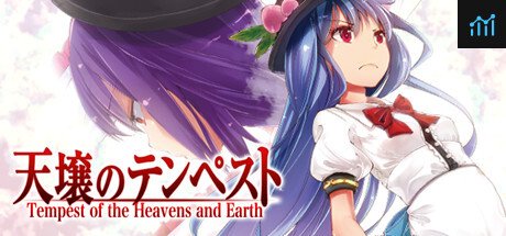 Tempest of the Heavens and Earth PC Specs