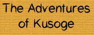 The Adventures of Kusoge System Requirements