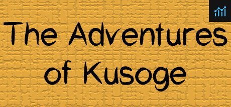 The Adventures of Kusoge PC Specs