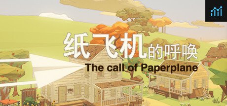 Can I Run The Call Of Paper Plane?