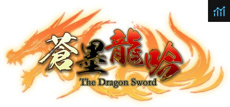 The Dragon Sword PC Specs