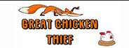 The Great Chicken Thief System Requirements