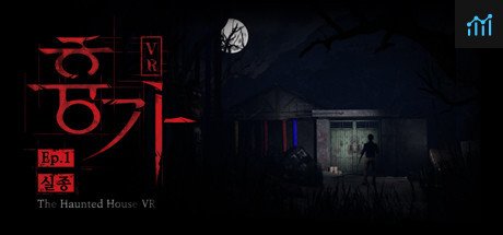 The Haunted House VR Movie Ep. 1 "Missing" PC Specs