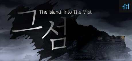 The Island: Into The Mist PC Specs