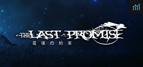 The Last Promise PC Specs