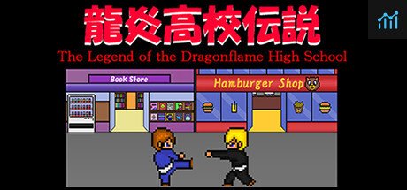 The Legend of the Dragonflame High School PC Specs