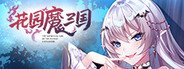  -The Sacrificial Girl of the Fantasy 3 Kingdoms- SHU System Requirements