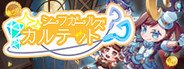 Can I Run Thief Girls Quartet?