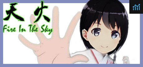 Can I Run 天火(TianHuo)?