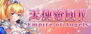 天使帝國四《Empire of Angels IV》 System Requirements