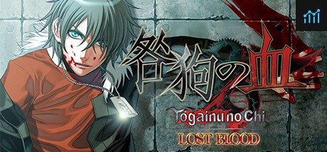 Togainu no Chi ~Lost Blood~ PC Specs