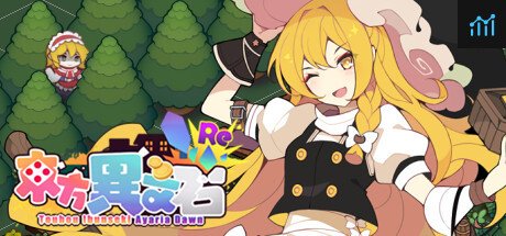 Touhou Ibunseki - Ayaria Dawn: ReCreation PC Specs