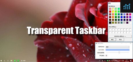 Transparent Taskbar PC Specs