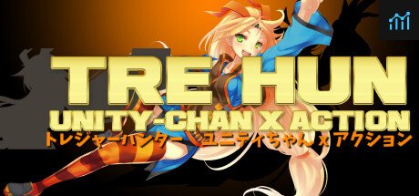 TRE HUN: Unity-Chan x Action PC Specs