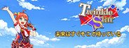 Twinkle Star - 未来はすぐそこで待っている System Requirements