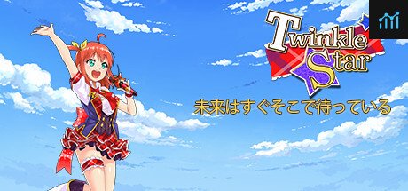 Twinkle Star - 未来はすぐそこで待っている PC Specs