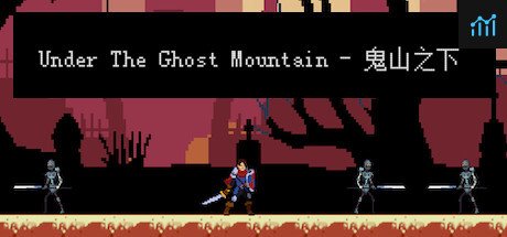 Under The Ghost Mountain - 鬼山之下 PC Specs