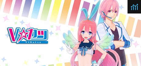 Vカツ / V-Katsu PC Specs