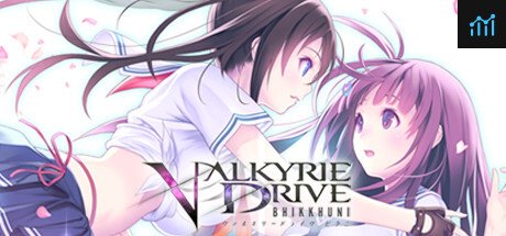 VALKYRIE DRIVE -BHIKKHUNI- PC Specs