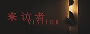 Visitor 来访者 System Requirements