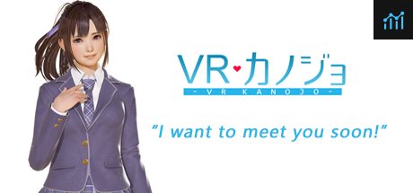 VR Kanojo / VRカノジョ PC Specs