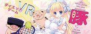 Can I Run VR the Anime Girls Method / 全豚に告ぐ!これで痩せなきゃお前は終わりだ!?