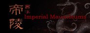 (VR)西汉帝陵 The Han Dynasty Imperial Mausoleums System Requirements