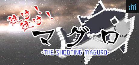 往け！往け！マグロ - THE SHOOTING MAGURO - PC Specs