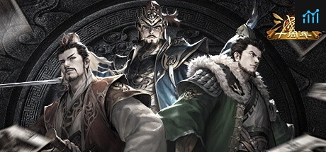  War of the Three Kingdoms PC Specs