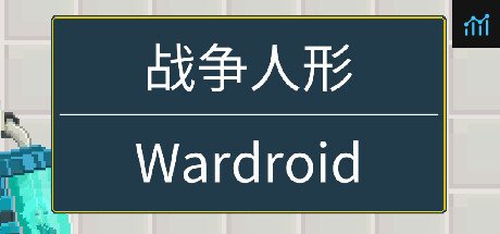 Can I Run Wardroid?